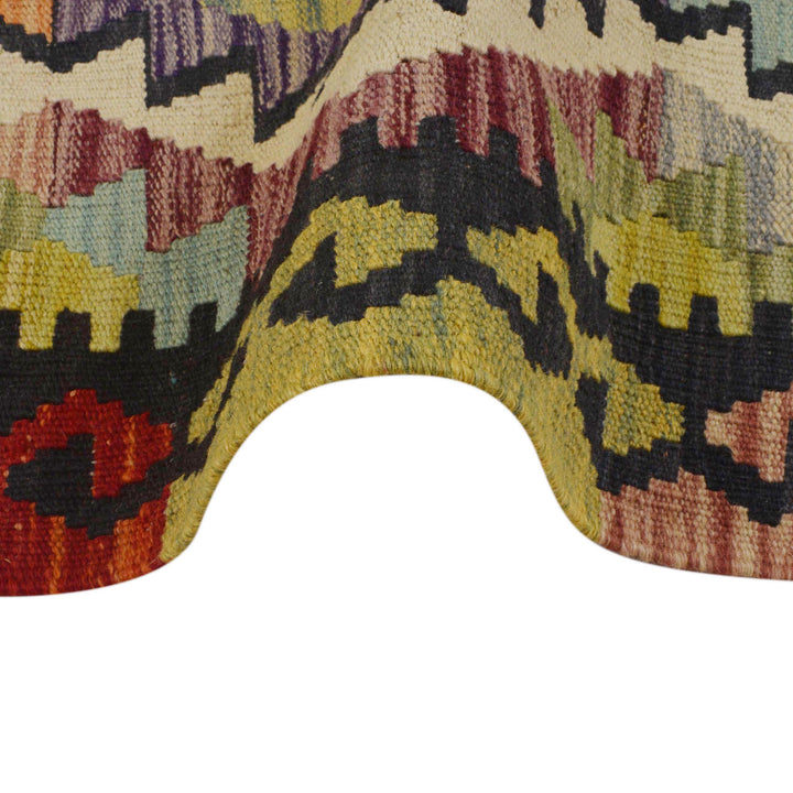 Afghan Kilim Runner 1' 9" x 4' 11" Flat-Weave texture