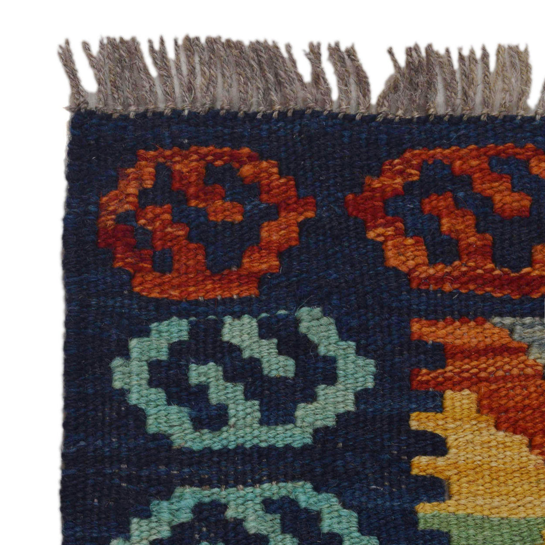 Hand Knotted Flatweave Kilim Runner 1' 9" x 4' 9" - No. AL51323