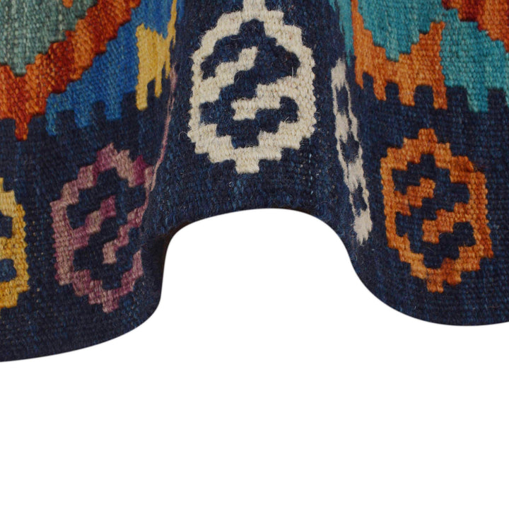 Hand Knotted Flatweave Kilim Runner 1' 9" x 4' 9" - No. AL51323