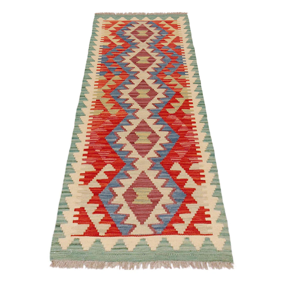 Afghan Vegetable Kilim Rug 1' 8" x 4' 9" Flat-Weave detail
