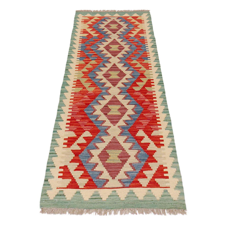 Afghan Vegetable Kilim Rug 1' 8" x 4' 9" Flat-Weave detail
