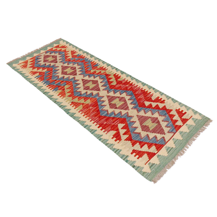 Afghan Vegetable Kilim Rug 1' 8" x 4' 9" Flat-Weave view