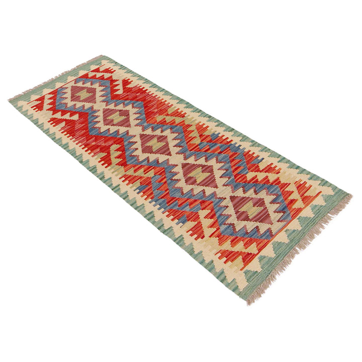 Afghan Vegetable Kilim Rug 1' 8" x 4' 9" Flat-Weave close-up