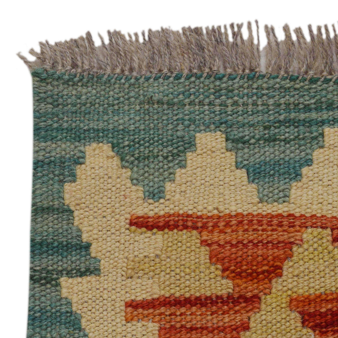Afghan Vegetable Kilim Rug 1' 8" x 4' 9" Flat-Weave pattern