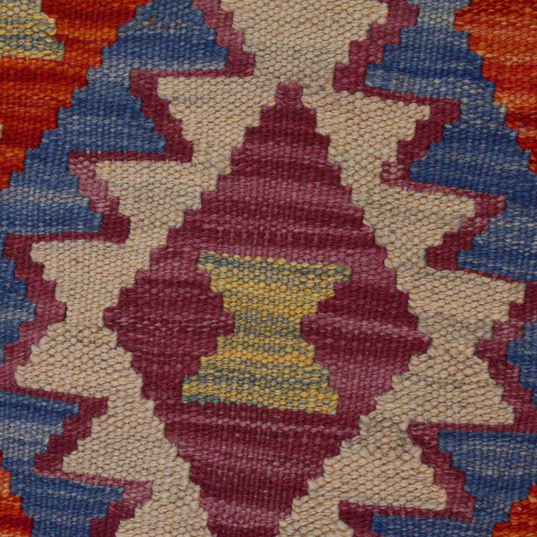 Afghan Vegetable Kilim Rug 1' 8" x 4' 9" Flat-Weave border