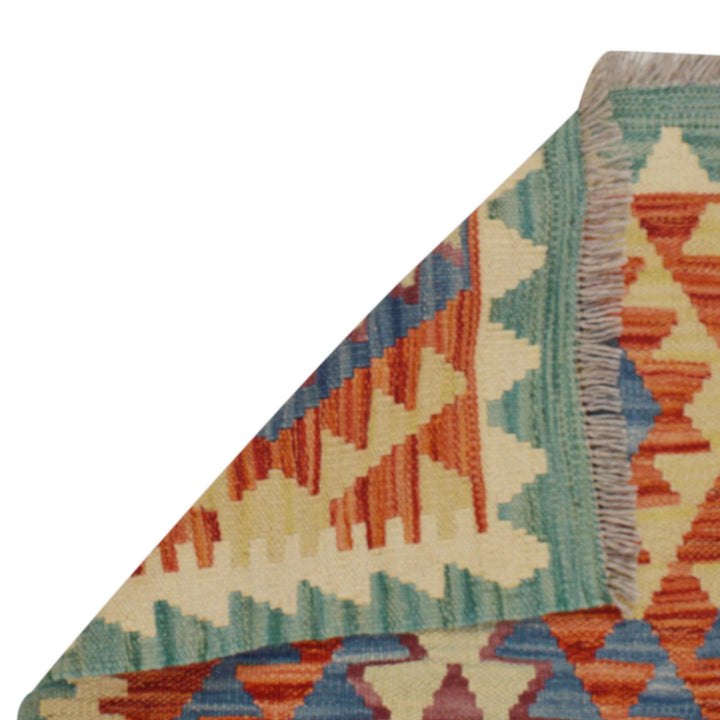 Afghan Vegetable Kilim Rug 1' 8" x 4' 9" Flat-Weave field