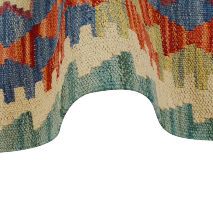 Afghan Vegetable Kilim Rug 1' 8" x 4' 9" Flat-Weave texture