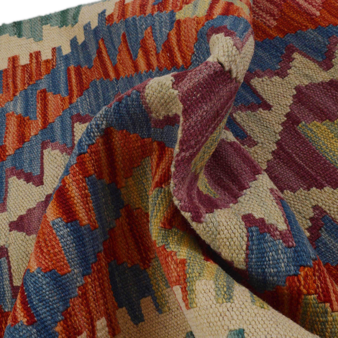 Afghan Vegetable Kilim Rug 1' 8" x 4' 9" Flat-Weave reverse