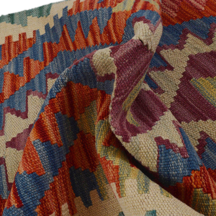 Afghan Vegetable Kilim Rug 1' 8" x 4' 9" Flat-Weave reverse