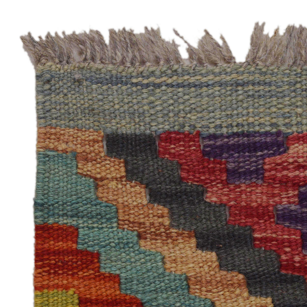 Afghan Kilim Runner 1' 9" x 4' 11" Flat-Weave pattern