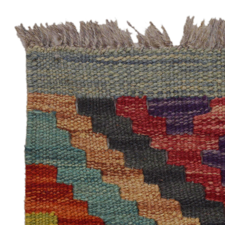 Afghan Kilim Runner 1' 9" x 4' 11" Flat-Weave pattern