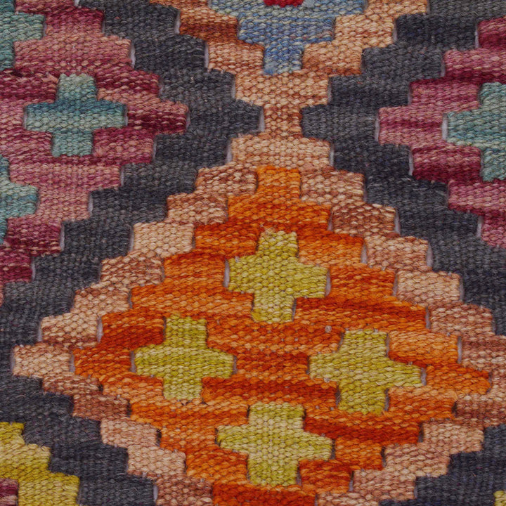 Afghan Kilim Runner 1' 9" x 4' 11" Flat-Weave border