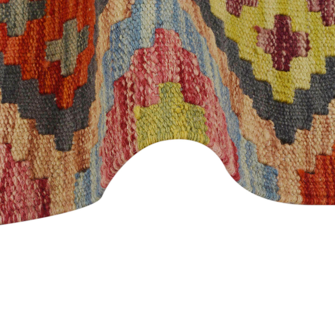 Afghan Kilim Runner 1' 9" x 4' 11" Flat-Weave texture