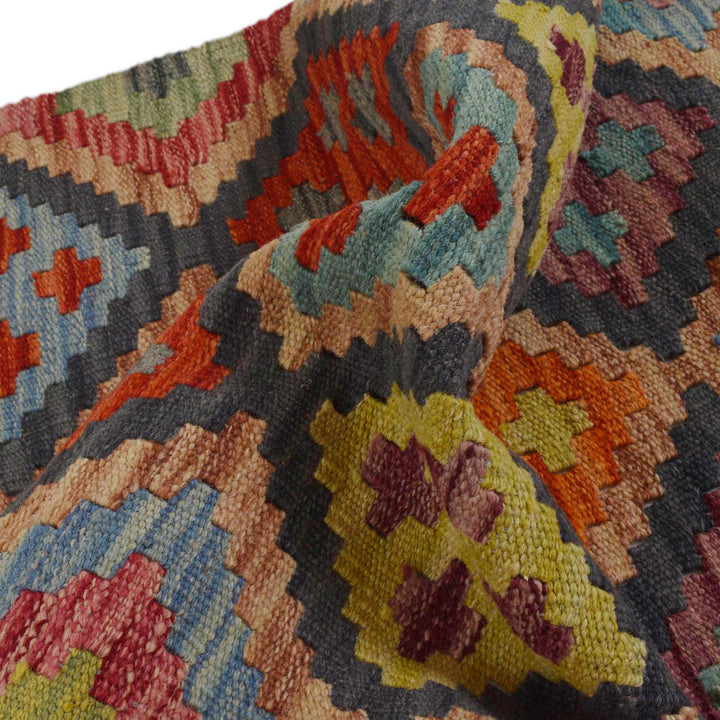 Afghan Kilim Runner 1' 9" x 4' 11" Flat-Weave reverse