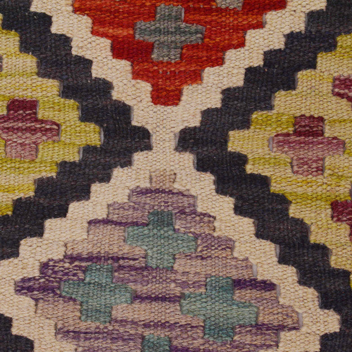 Afghan Kilim Rug 1' 9" x 4' 11" Flat-Weave border