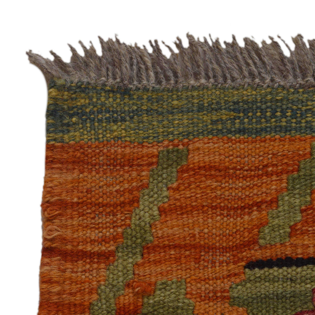 Afghan Kilim Rug 2' 10" x 4' 0" Flat-Weave pattern