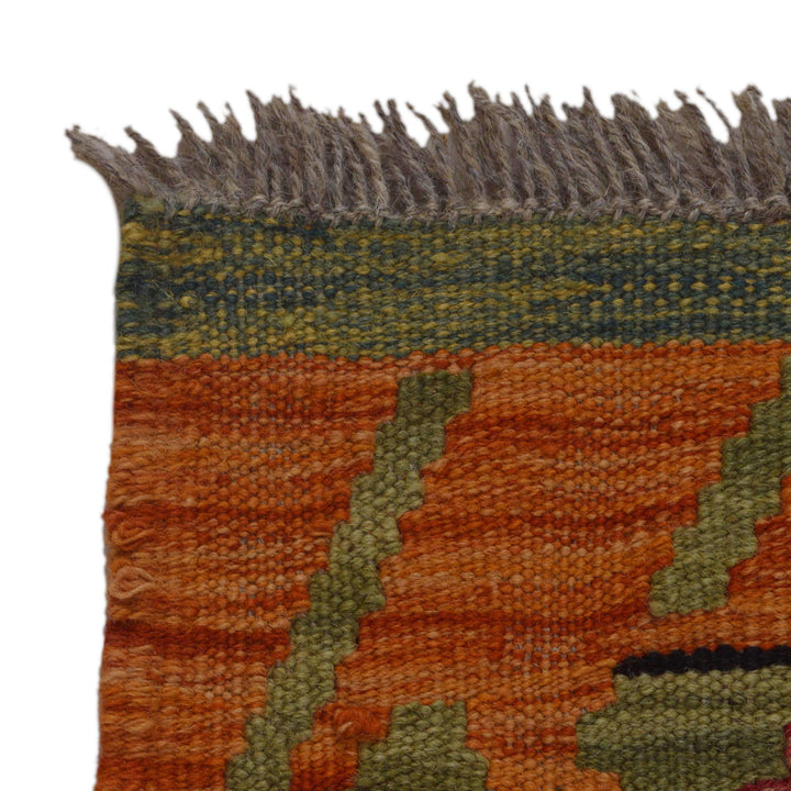 Afghan Kilim Rug 2' 10" x 4' 0" Flat-Weave pattern