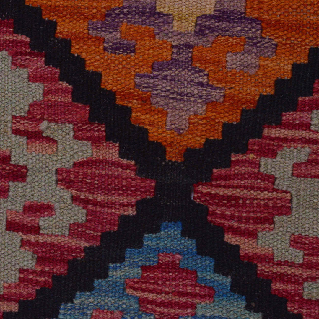 Afghan Kilim Rug 2' 10" x 4' 0" Flat-Weave border