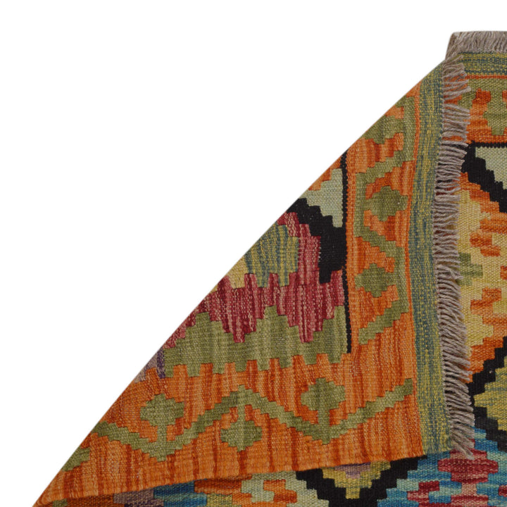 Afghan Kilim Rug 2' 10" x 4' 0" Flat-Weave field