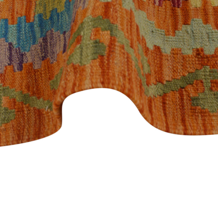 Afghan Kilim Rug 2' 10" x 4' 0" Flat-Weave texture