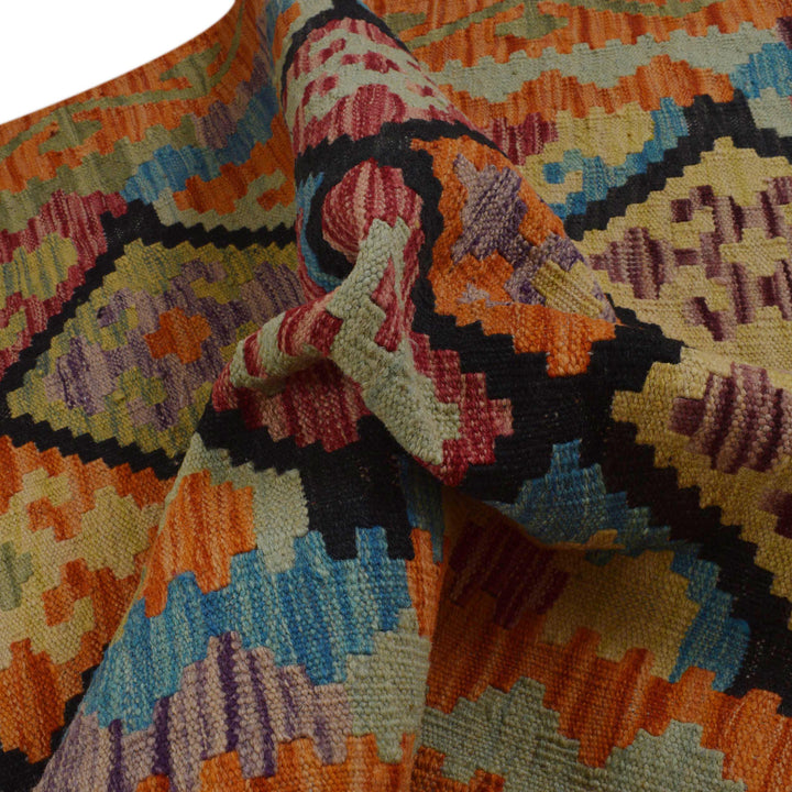 Afghan Kilim Rug 2' 10" x 4' 0" Flat-Weave reverse