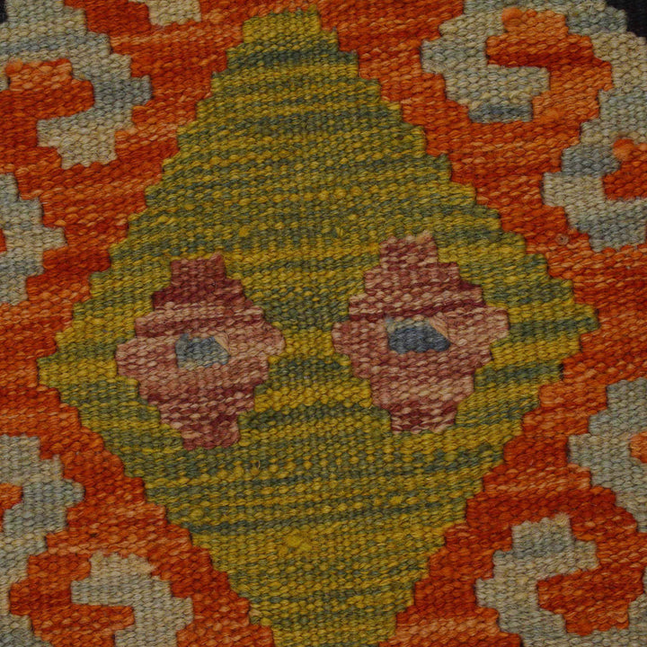 Handmade Vegetable Kilim 2' 7" x 4' 2" - No. AL67664