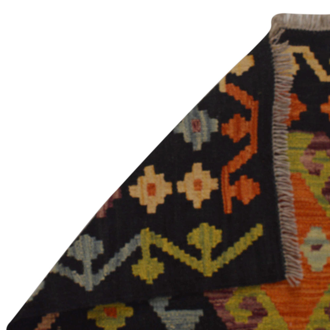 Handmade Vegetable Kilim 2' 7" x 4' 2" - No. AL67664