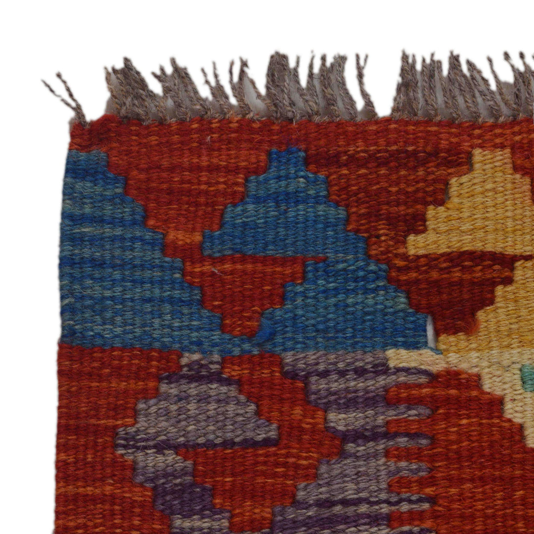 Handmade Vegetable Kelim 2' 9" x 3' 11" - No. AL63618