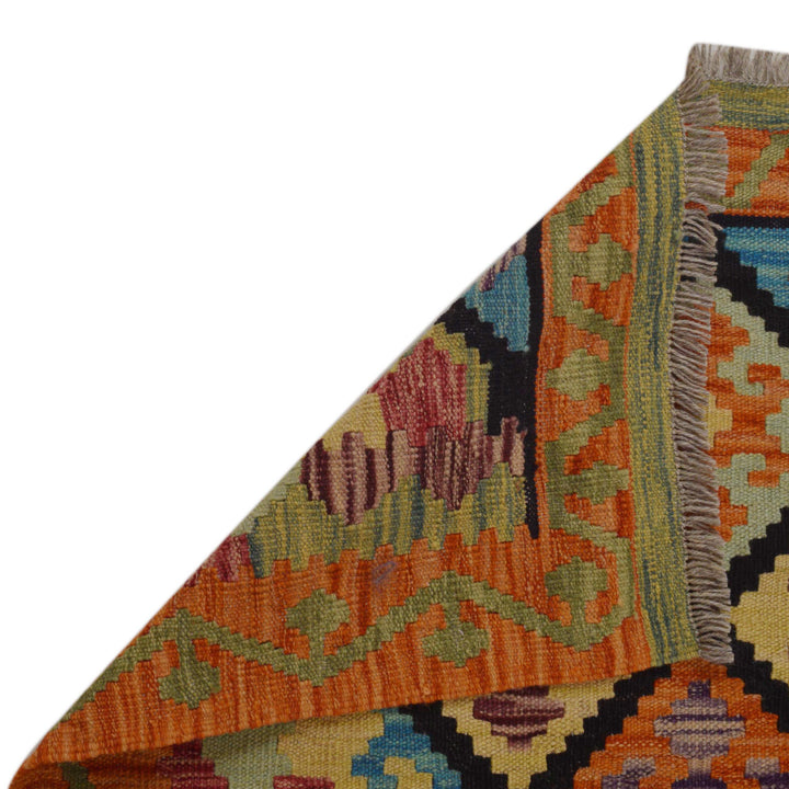 Hand Knotted Afghan Style Kilim 2' 10" x 4' 0" - No. AL30608