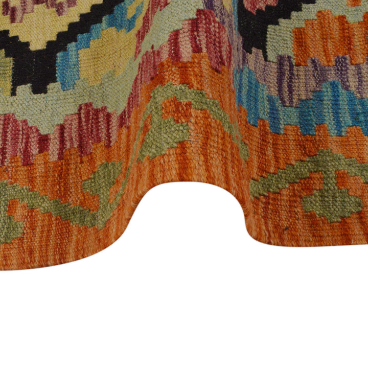 Afghan Kilim Rug 2' 10" x 4' 0" Flat-Weave | No. AL30608