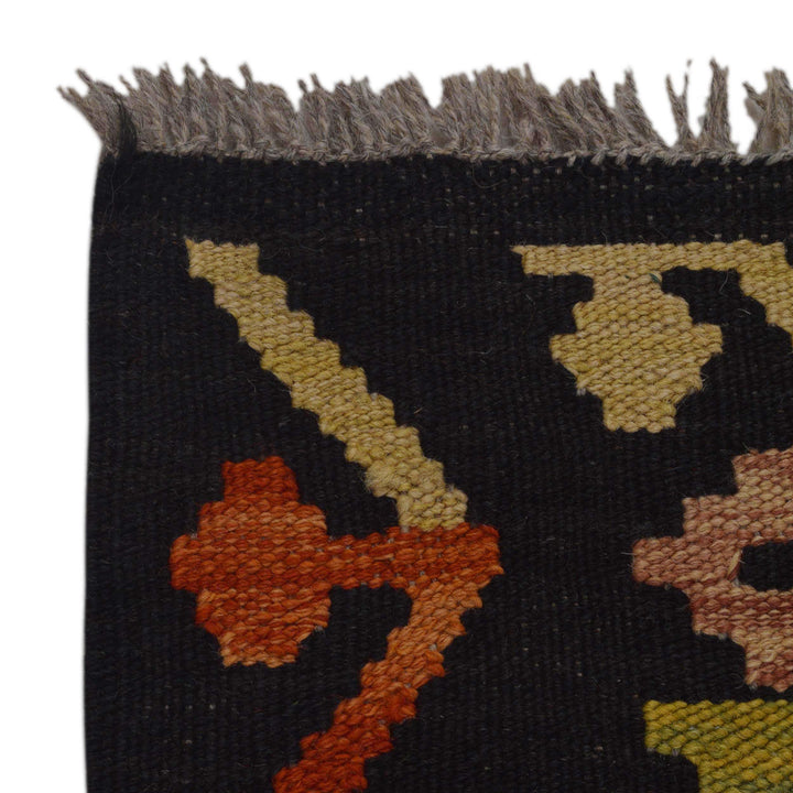 Afghan Kilim Rug 2' 8" x 4' 2" Flat-Weave pattern