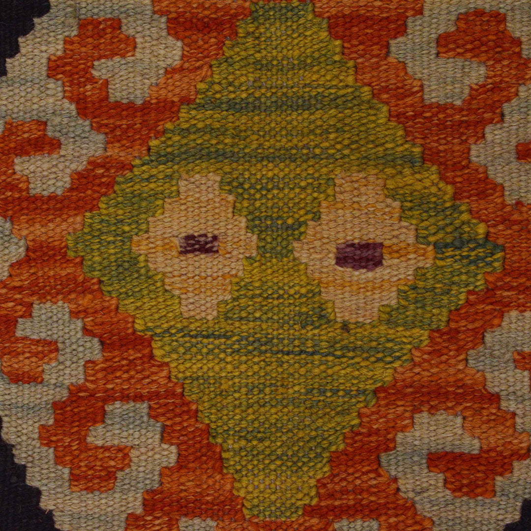 Afghan Kilim Rug 2' 8" x 4' 2" Flat-Weave border