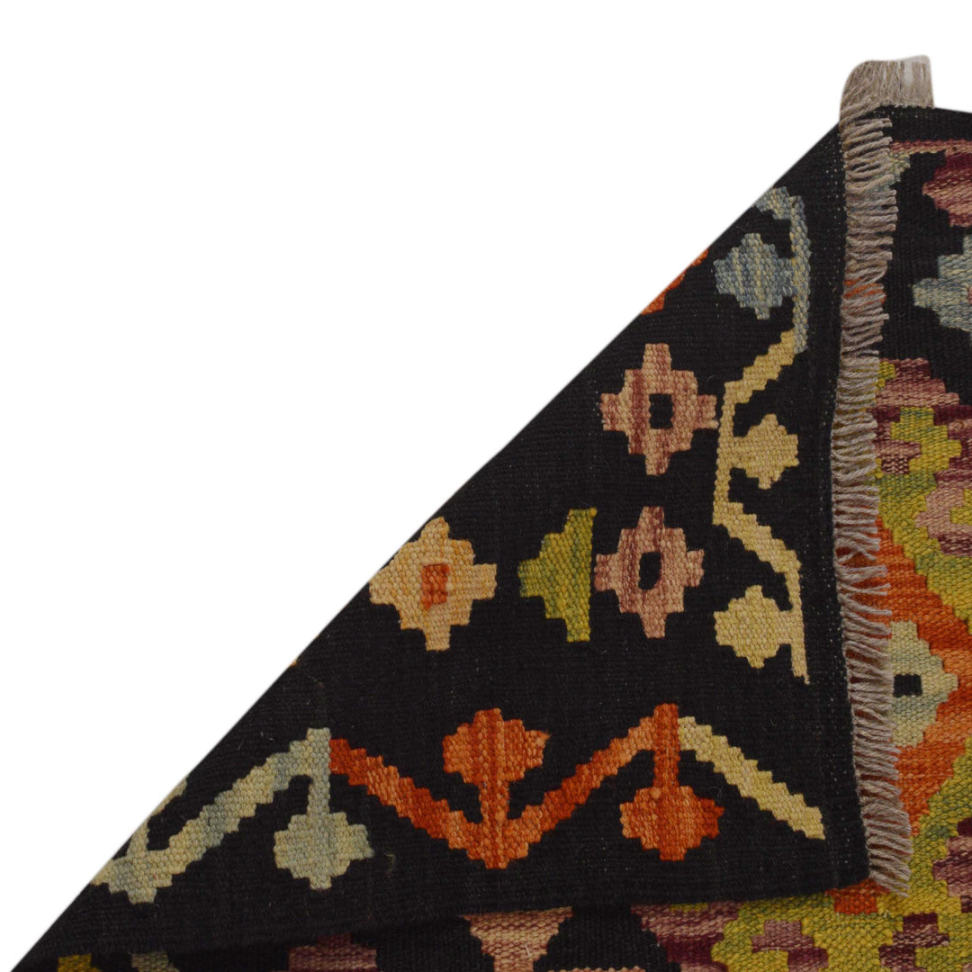 Afghan Kilim Rug 2' 8" x 4' 2" Flat-Weave field