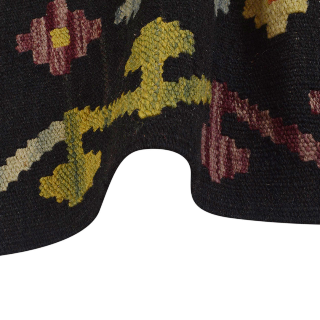Afghan Kilim Rug 2' 8" x 4' 2" Flat-Weave texture