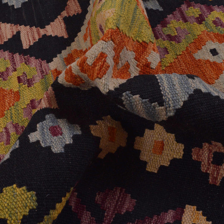 Afghan Kilim Rug 2' 8" x 4' 2" Flat-Weave reverse