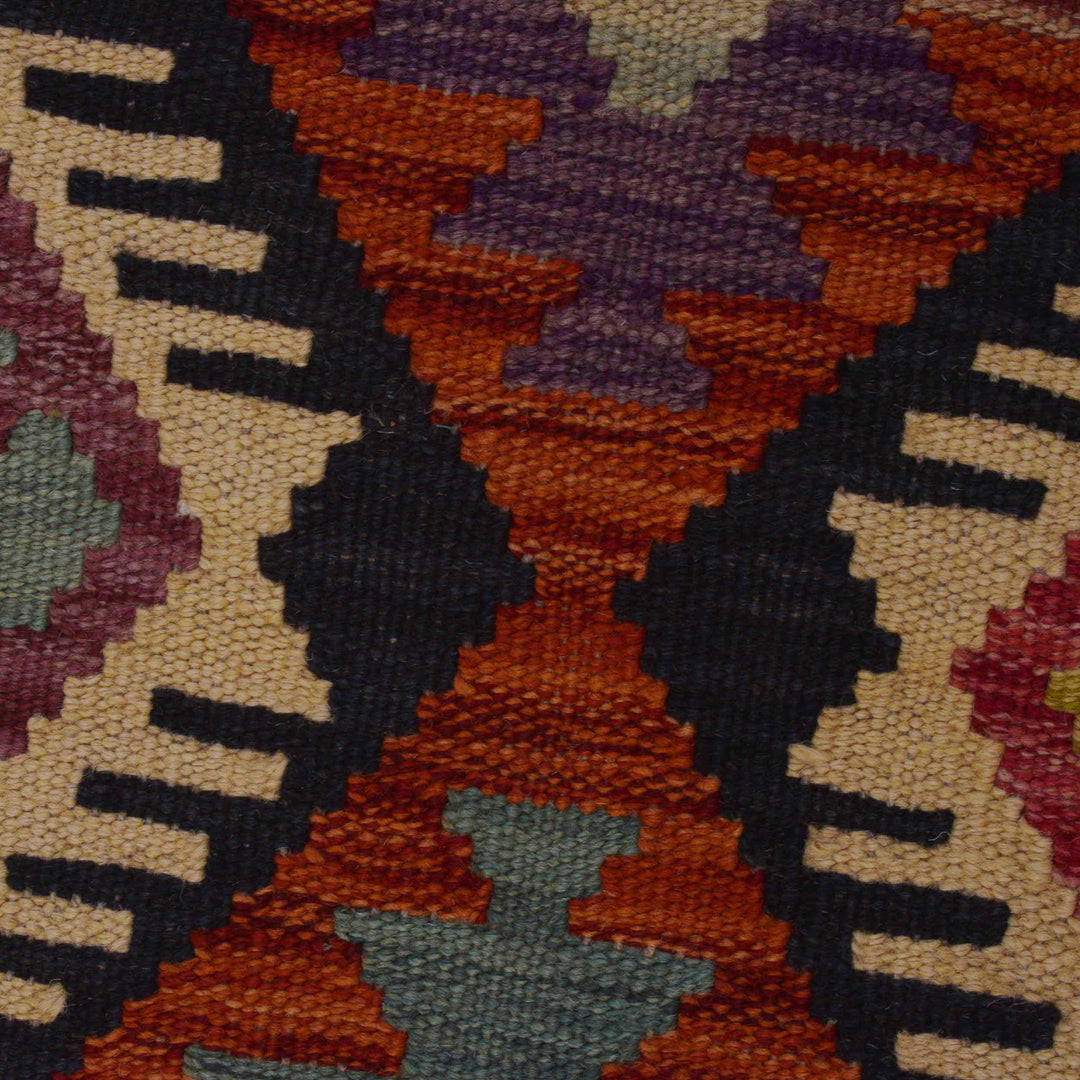 Afghan Kilim Rug 2' 6" x 3' 10" Flat-Weave border