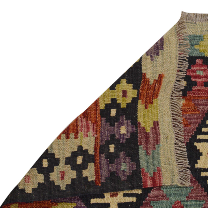Afghan Kilim Rug 2' 6" x 3' 10" Flat-Weave field