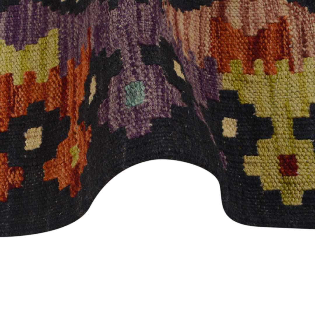 Afghan Kilim Rug 2' 6" x 3' 10" Flat-Weave texture
