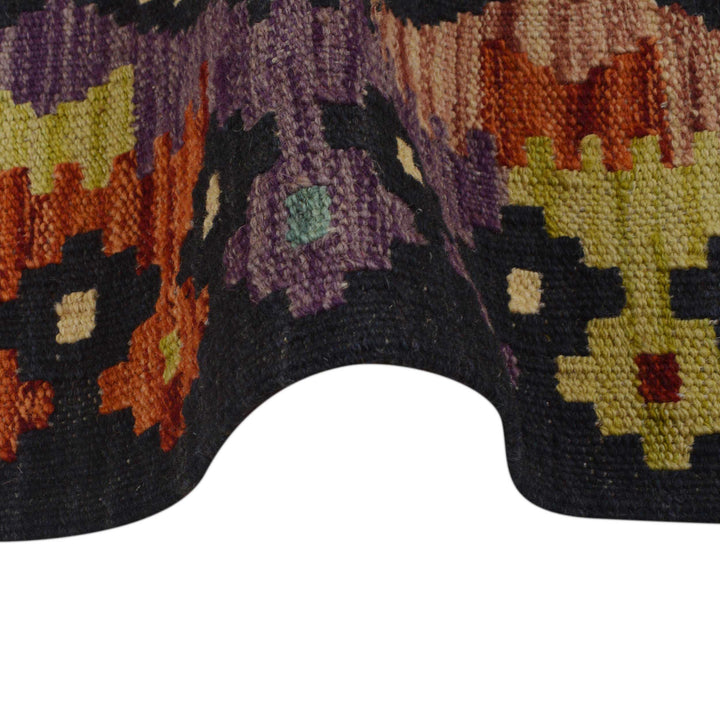 Afghan Kilim Rug 2' 6" x 3' 10" Flat-Weave texture