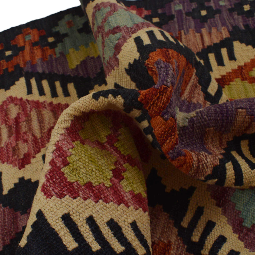 Afghan Kilim Rug 2' 6" x 3' 10" Flat-Weave reverse