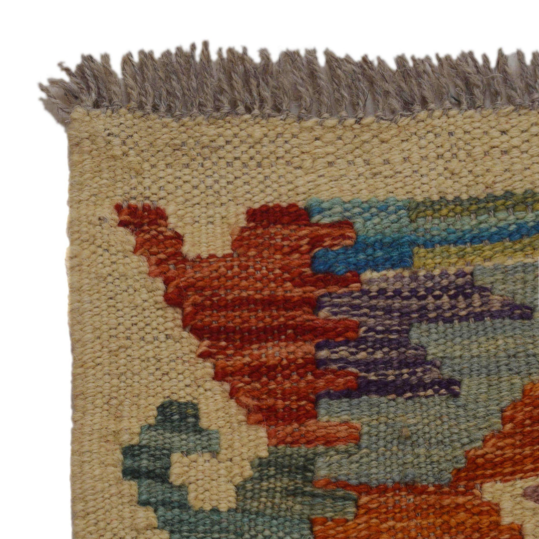 Afghan Kilim Rug 2' 6" x 4' 3" Flat-Weave pattern