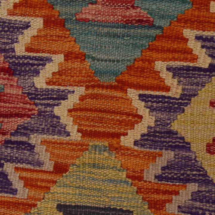 Afghan Kilim Rug 2' 6" x 4' 3" Flat-Weave border