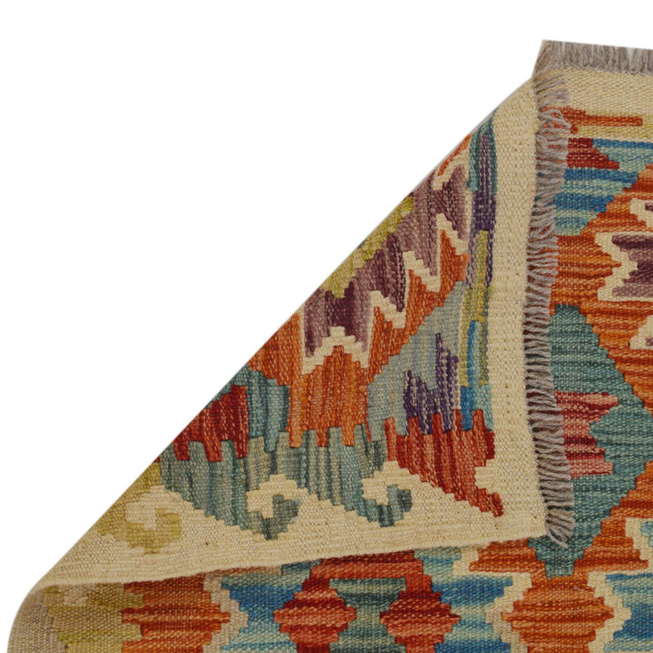 Afghan Kilim Rug 2' 6" x 4' 3" Flat-Weave field