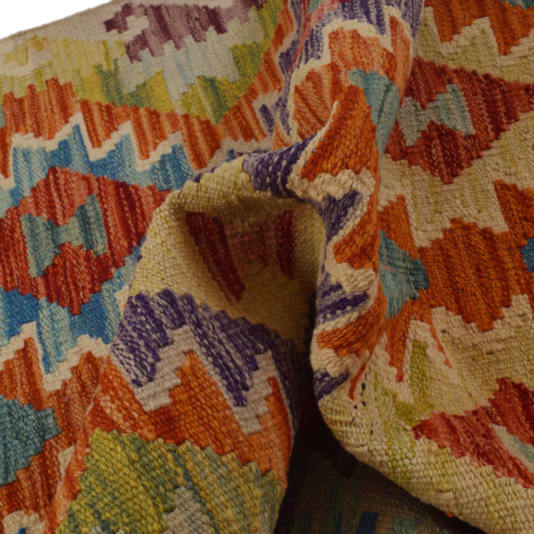 Afghan Kilim Rug 2' 6" x 4' 3" Flat-Weave reverse