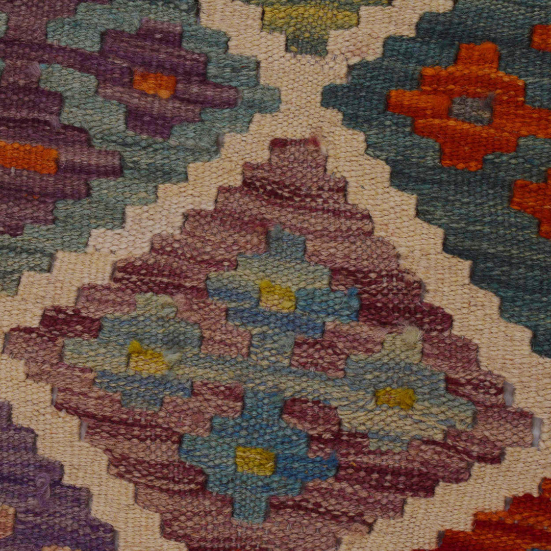 Small Size Chobi Kilim 2' 7" x 3' 9" - No. AL26356
