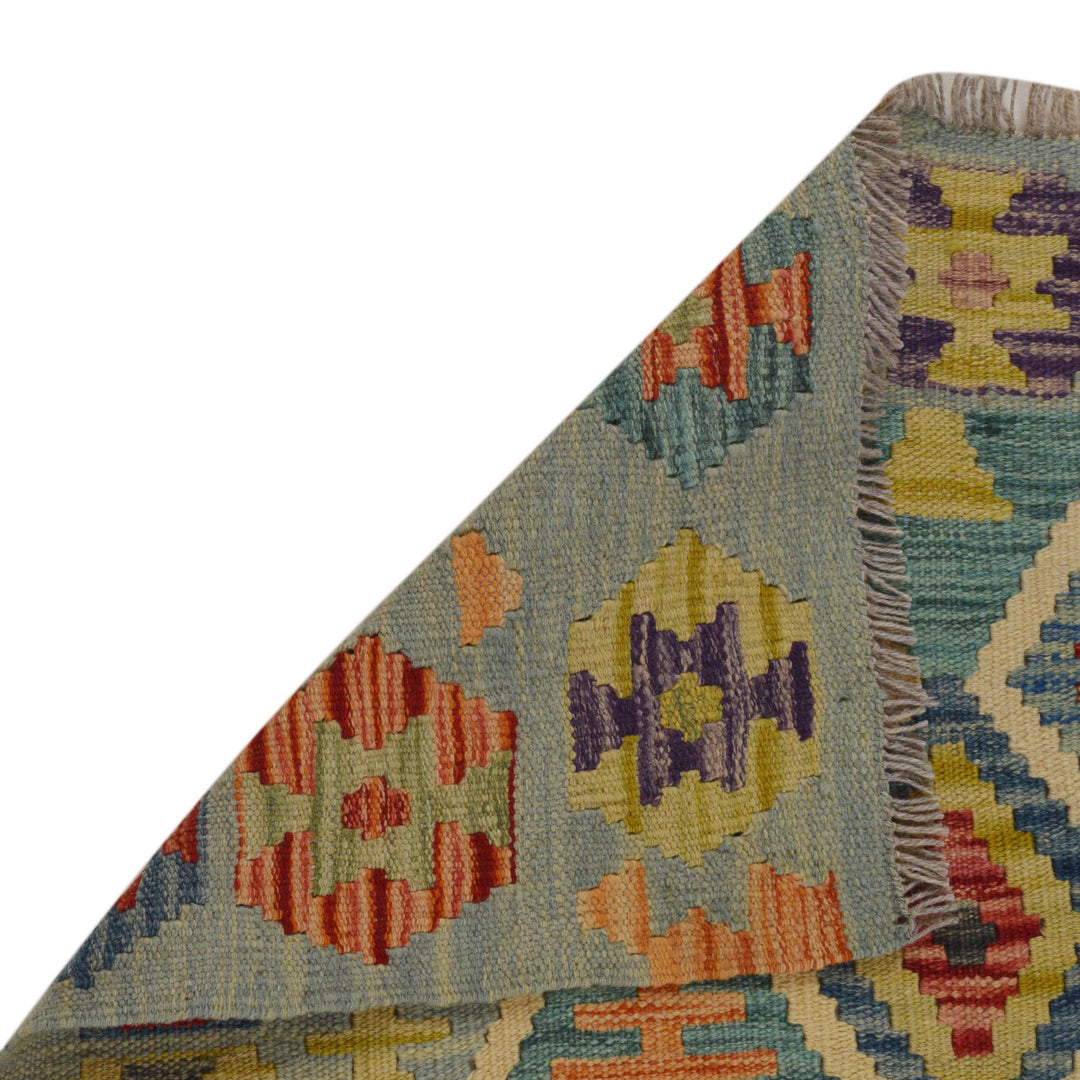 Afghan Kilim Rug 2' 8" x 4' 3" Flat-Weave | No. AL81730