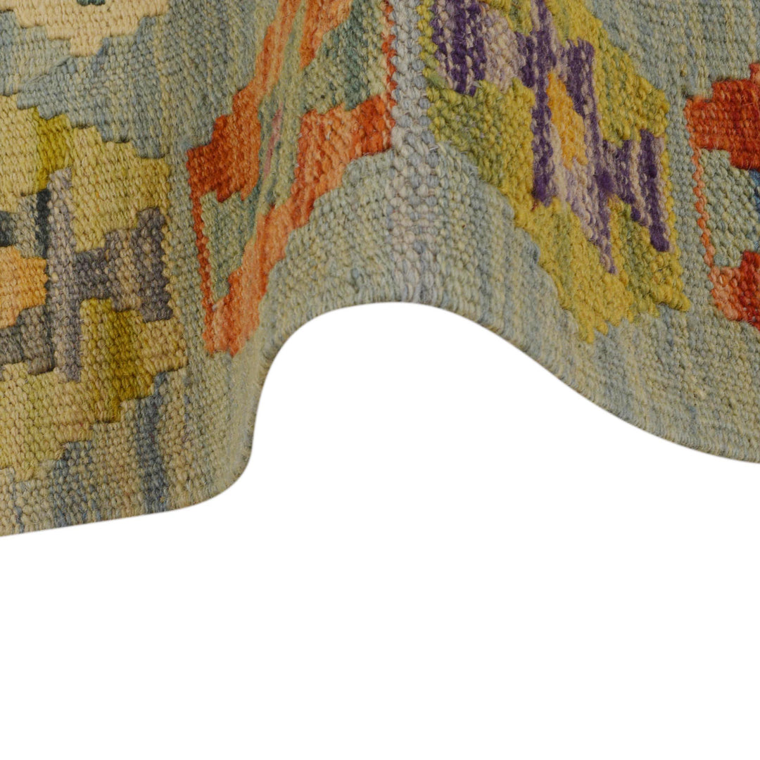 Afghan Kilim Rug 2' 8" x 4' 3" Flat-Weave | No. AL81730