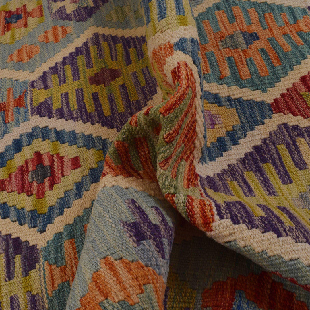 Afghan Kilim Rug 2' 8" x 4' 3" Flat-Weave | No. AL81730