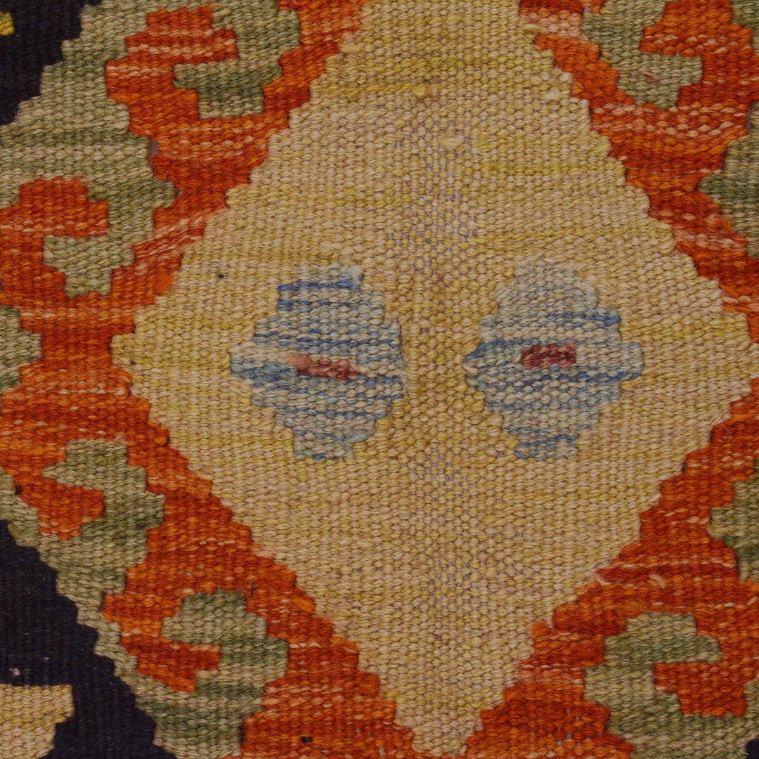 Afghan Vegetable Kilim Rug 2' 9" x 4' 4" Flat-Weave border