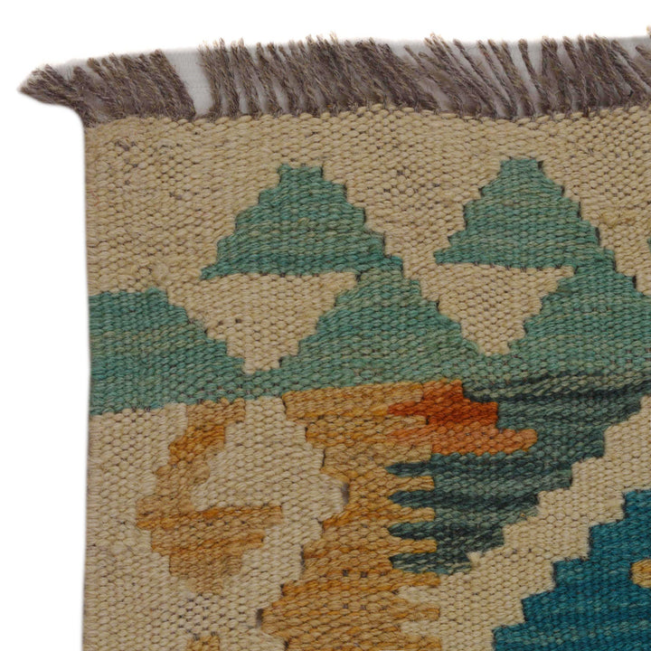 Hand Made Afghan Kilim 2' 6" x 3' 11" - No. AL25722